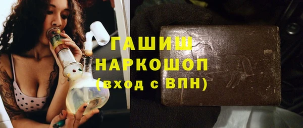 не бодяженный Каменка
