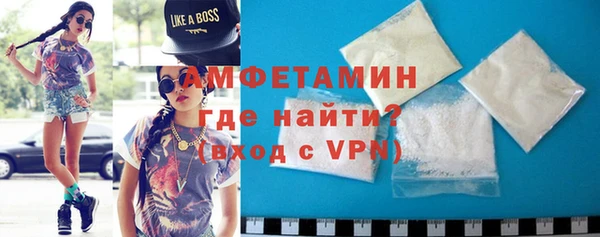 не бодяженный Каменка