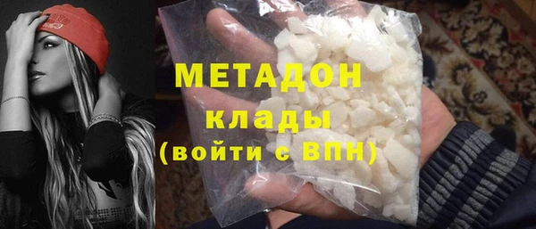 не бодяженный Каменка