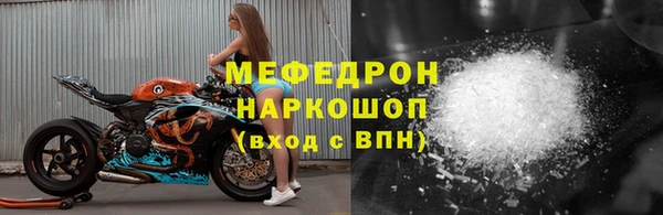каннабис Каменногорск