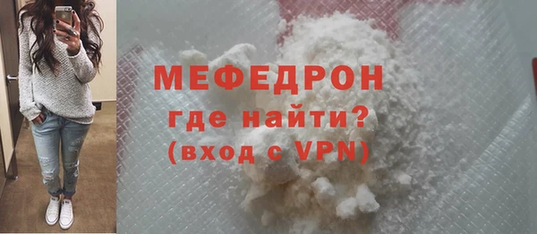 не бодяженный Каменка
