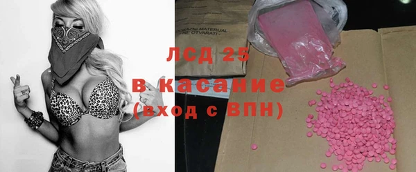 СК Каменск-Шахтинский