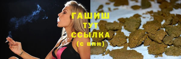 не бодяженный Каменка