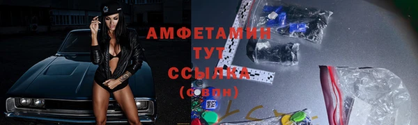 каннабис Каменногорск