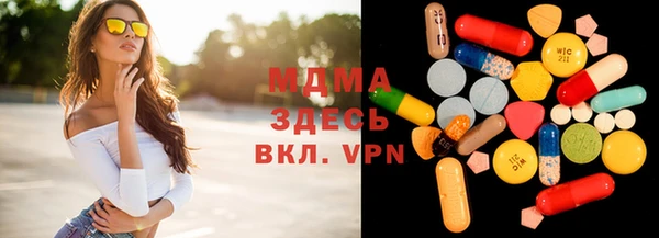 не бодяженный Каменка