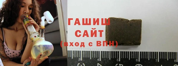 не бодяженный Каменка