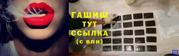 не бодяженный Каменка