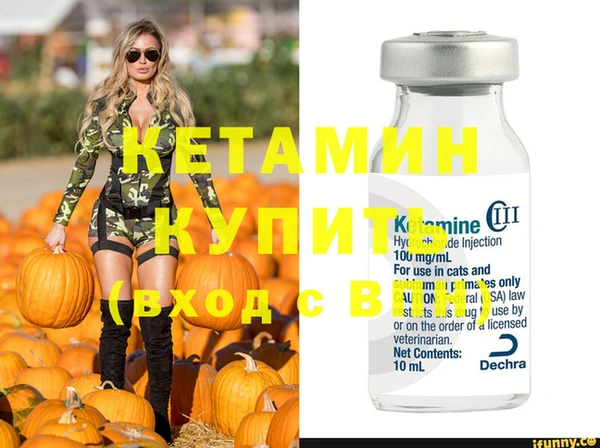 не бодяженный Каменка