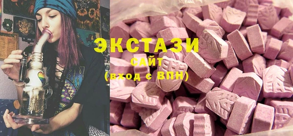 каннабис Каменногорск