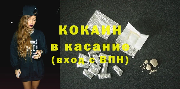 не бодяженный Каменка