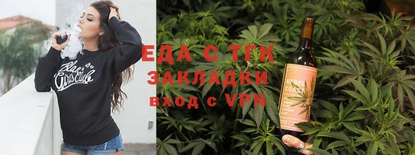 не бодяженный Каменка