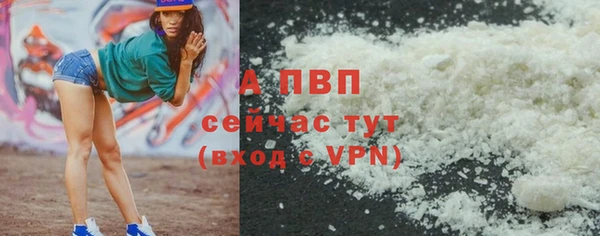 не бодяженный Каменка