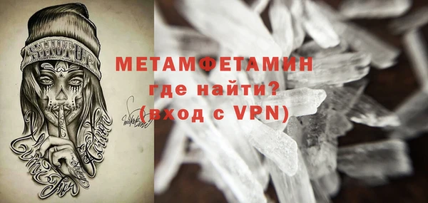 не бодяженный Каменка