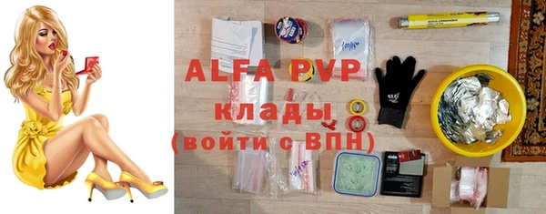 не бодяженный Каменка