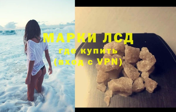 не бодяженный Каменка