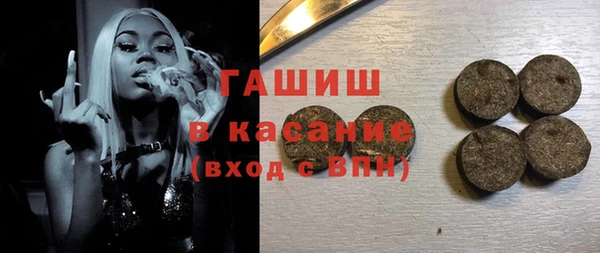СК Каменск-Шахтинский