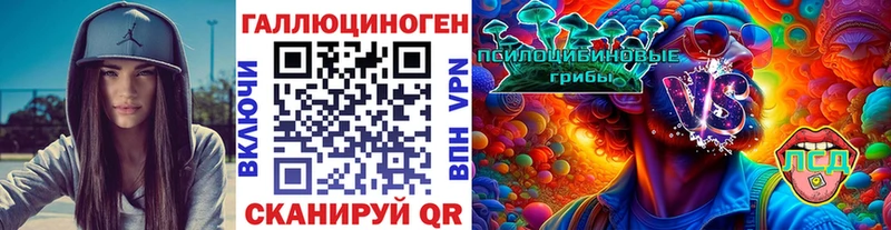 Купить где  Чухлома  Псилоцибиновые грибы MAGIC MUSHROOMS 